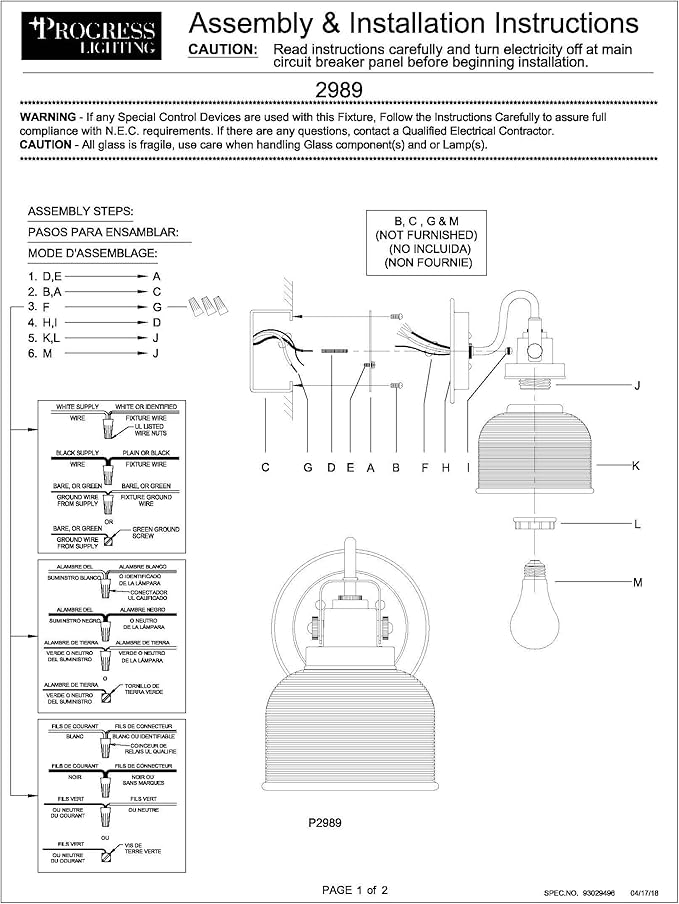 Progress Lighting P2989-81 Archie Collection Clear Double Prismatic Glass Coastal Bath Vanity, 1-Light, Antique Nickel