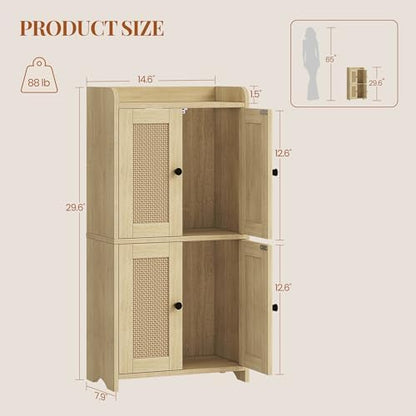 HEXCELEN Small Storage Cabinet, Bathroom Storage Cabinet with 4 Doors, Floor Bathroom Organizer Freestanding for Small Spaces, Living Room, Kitchen, Entryway (Streamlined American, Yellow)