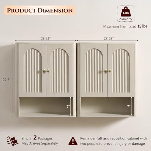 Bathroom Fluted Arched Wall Cabinet Set 2, 23.6''W Medicine Cabinet, Cream
