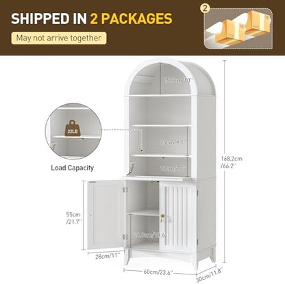 RALGEND 66" Tall Bathroom Cabinet Set of 2, Freestanding Cabinet with Doors & Shelves,Arched Cabinets for Bathroom, Living Room, Kitchen, Laundry, White