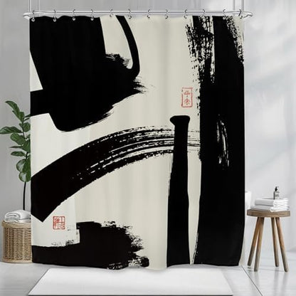 Abstract Black White Shower Curtain 60Wx72L Inch Brushstroke Modern Minimalist Contemporary Geometric Artwork Line Bathroom Set Accessories Decor with 12 Pack Hooks