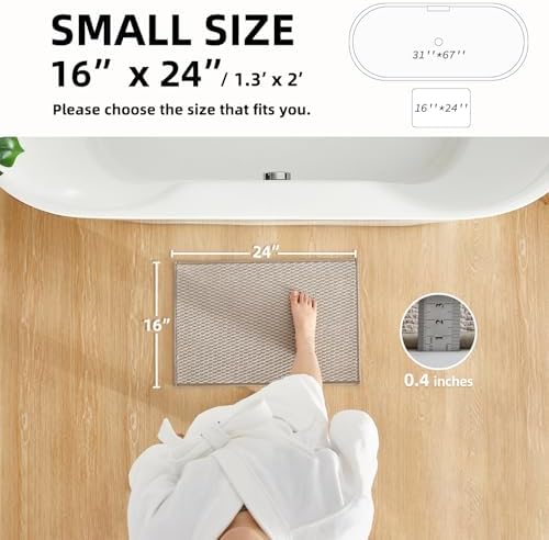 TYUU Bathroom Rugs Non Slip Washable, Super Absorbent Thin Bath Mat Small Quick Dry Low Pile Bathroom Rug, Beige 16"x24"