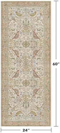 Hazo Haus Boho Bathroom Runner Rug 2x5 - Floral & Bird Runner Rug for Kitchen Floor, Hallway, Laundry Room, Bedroom, Entrance, Beige Neutral Vintage Decor, Washable Non Slip Low Pile