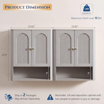 23.6''W Bathroom Fluted Arched Wall Cabinet Set of 2 w/Doors, Light Grey