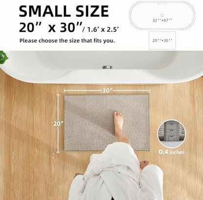 TYUU Bathroom Rugs Non Slip Washable, Super Absorbent Thin Bath Mat Small Quick Dry Low Pile Bathroom Rug, Beige 20"x30"