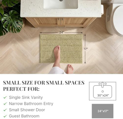Bcoimo Small Bath Rug Mat,Chenille High Absorbent Beige Bathroom Floor Mats