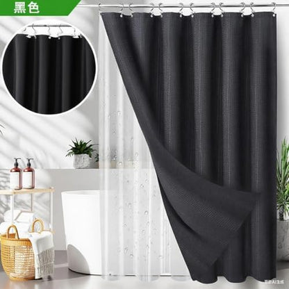 23 PCS Black Bathroom Accessories Set丨Shower Curtain Bathroom Accessory