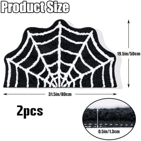 Meetory 2 Pcs 31×20" Spider Web Bath Mat, 31×20"