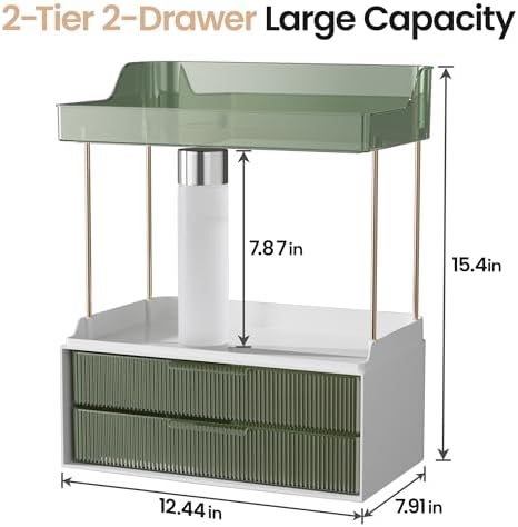 Delamu 4-Tier Makeup Organizer, Bathroom Counter Storage, 2 Drawers,Green