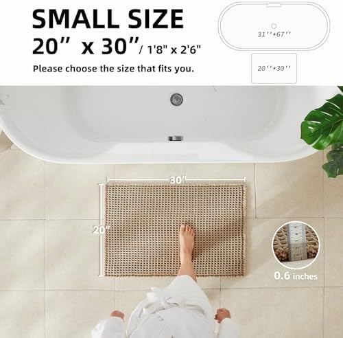 TYUU Waffle Bath Mat, Boho Bathroom Rugs Non Slip, 30x20 Beige