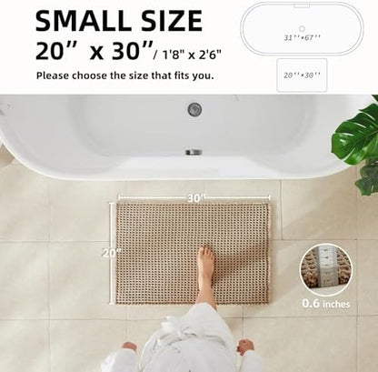TYUU Waffle Bath Mat, Boho Bathroom Rugs Non Slip, 30x20 Beige