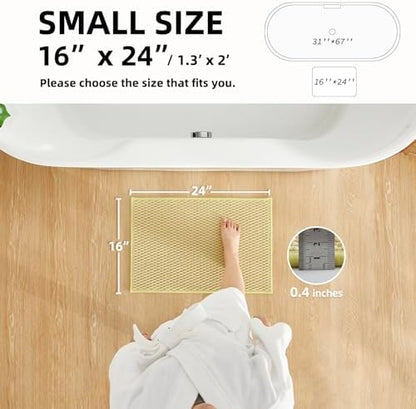 TYUU Bathroom Rugs Non Slip Washable, Super Absorbent Thin Bath Mat Small Quick Dry Low Pile Bathroom Rug, Yellow 16"x24"