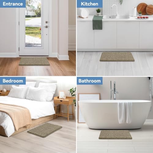 Bcoimo Small Bath Rug Mat,24x17 Chenille High Absorbent Latte Bathroom Mats