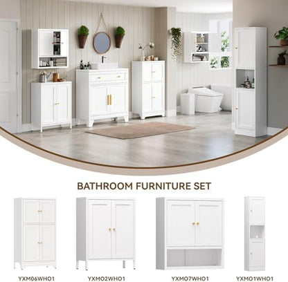 YAUWOH Metal Bathroom Storage Cabinet,Bathroom Floor Storage Cabinet with 2 Adjustable Shelves and 2 Doors,Freestanding Sideboard for Small Spaces, Living Room, Home Office, Dining Room,White