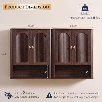 Bathroom Fluted Arched Wall Cabinet Set 2, 23.6''W Medicine Cabinet, Brown