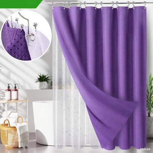 25 PCS Purple Bathroom Accessories Set丨Shower Curtain Bathroom Accessory