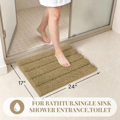 Bcoimo Small Bath Rug Mat,24x17 Chenille Non Slip Tan Bathroom Shower Mats