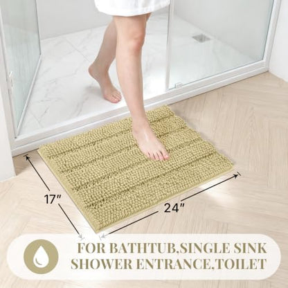 Bcoimo Small Bath Rug Mat,Chenille High Absorbent Beige Bathroom Floor Mats