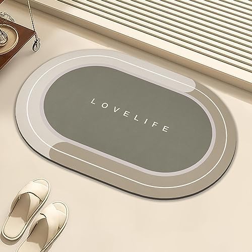 Rubber Bath mats Quick-Drying Non-Slip Bathroom mat Super Absorbent Bath mat Instant Dry Bath mat, Bathroom Rug in Front of The Kitchen Sink, Shower Room, Bathtub, Oval(Beige+16.9x26.7in)