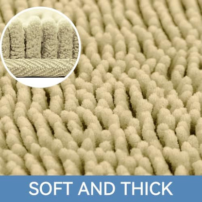 Bcoimo Small Bath Rug Mat,Chenille High Absorbent Beige Bathroom Floor Mats