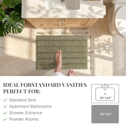 Bcoimo Bath Rug Mat,30x20 Chenille High Absorbent Latte Bathrom Floor Mats