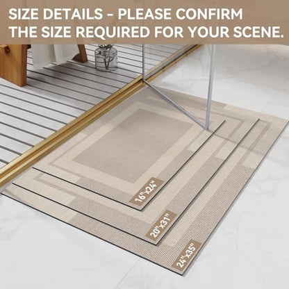 YDKGL Non Slip Bath Mat Thin Bathroom Rugs Fit Under Door Beige 16"x 24"