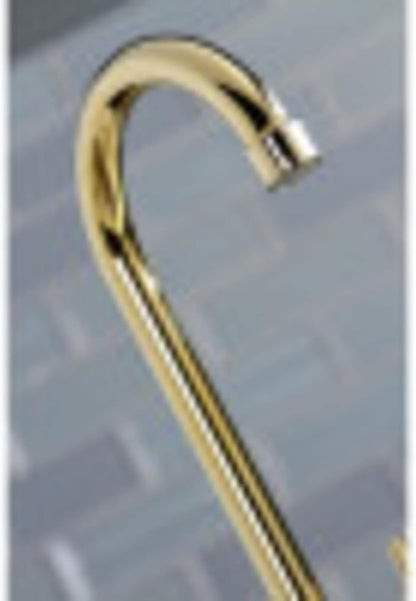 Kingston Brass KB8497NDL NuvoFusion 4" Centerset Bar Faucet, Brushed Brass