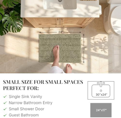 Bcoimo Small Bath Rug Mat,24x17 Chenille High Absorbent Latte Bathroom Mats
