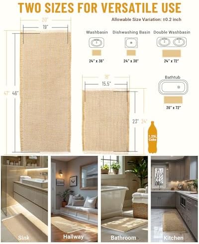 Furicher Large Waffle Bath Mat Set, Non Slip Bathroom Mat Set 2 Piece, Ultra Absorbent Bath Mats, Machine Washable Bath Rugs, Brown & White, 20"×47" and 16"×24"