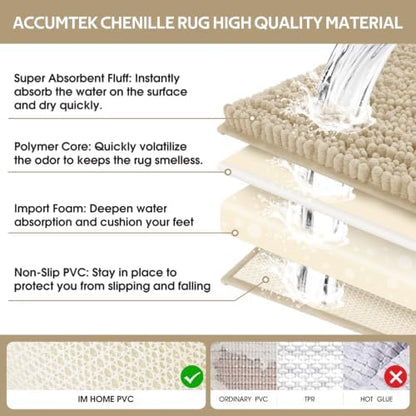 ACCUMTEK Upgrade Luxury 2 Piece Beige Toilet Bathroom Rug Mat 48"x20"+24"x17", Ultra Soft Thick Absorbent Bath Mats, Non Slip Chenille Toilet Mat for Bathroom, Bedroom, Kitchen, Shower, Tub