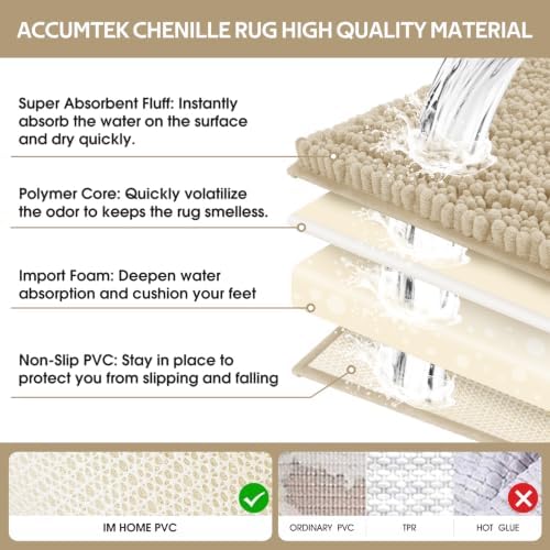 ACCUMTEK Upgrade Luxury 2 Piece Beige Toilet Bathroom Rug Mat 32"x20"+24"x17", Ultra Soft Thick Absorbent Bath Mats, Non Slip Chenille Toilet Mat for Bathroom, Bedroom, Kitchen, Shower, Tub