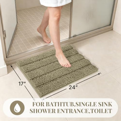Bcoimo Small Bath Rug Mat,24x17 Chenille High Absorbent Latte Bathroom Mats
