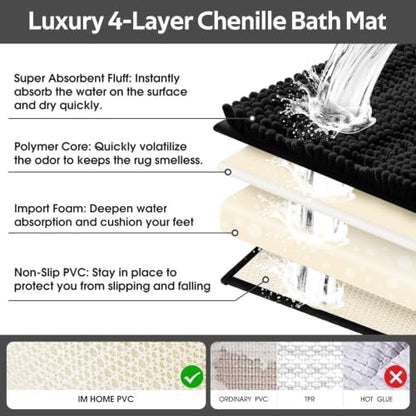ACCUMTEK Striped Black Bathroom Rug Mat Set 2 piece 32"x20"+24"x17" Ultra Soft, Non Slip Chenille Bath Rugs, Absorbent Plush Shaggy Bath Mats for Bathroom, Bedroom, Kitchen, Shower, Tub