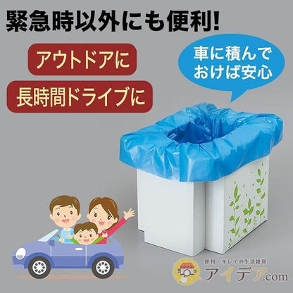 Emergency assembly toilet (japan import)