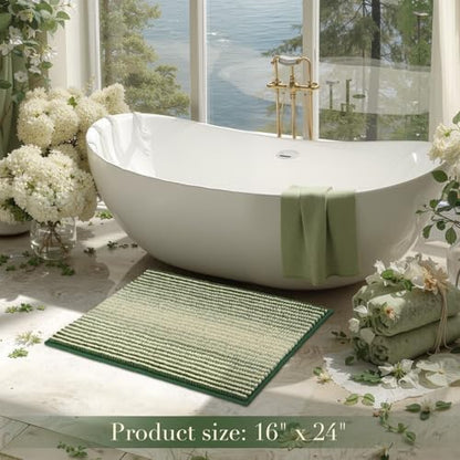 BSICPRO Bathroom Rugs, 17x24 Chenille Bath Mats, Green