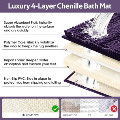 ACCUMTEK Striped Eggplant Purple Toilet Bathroom Rug Mat Set 2 piece Rug Ultra Soft, Non Slip Chenille Bath Rugs, Absorbent Plush Shaggy Bath Mats for Bathroom, Bedroom, Kitchen, Shower, Tub