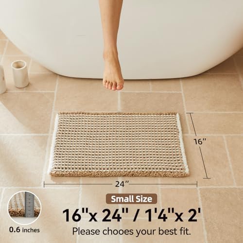 Triohero Waffle Bath Mat, Small Boho Bathroom Rugs, 16x24 Khaki & White