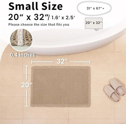 Waffle Bath Mat, Boho Bathroom Rug Non Slip Washable, 20 x 32, Khaki