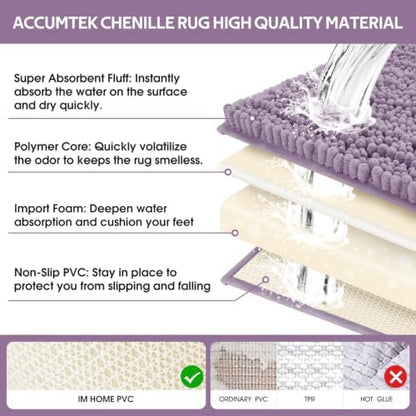 ACCUMTEK Upgrade Luxury 2 Piece Lavender Toilet Bathroom Rug Mat 48"x20"+24"x17", Ultra Soft Thick Absorbent Bath Mats, Non Slip Chenille Toilet Mat for Bathroom, Bedroom, Kitchen, Shower, Tub