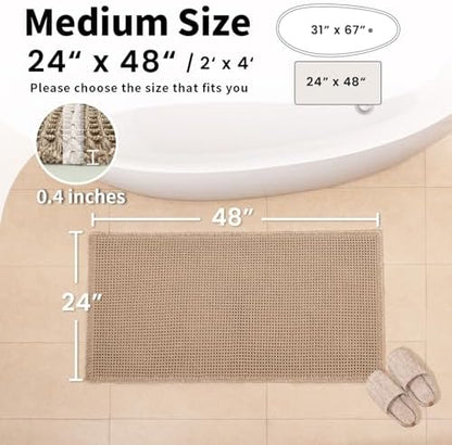 Waffle Bath Mat, Boho Bathroom Rug Non Slip Washable, 24 x 48, Khaki