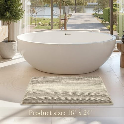 BSICPRO Bathroom Rugs, 17x24 Chenille Bath Mats, Sand