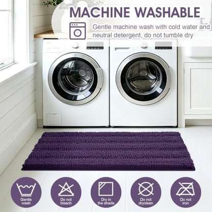ACCUMTEK Striped Eggplant Purple Bathroom Rug Mat Set 2 piece 32"x20"+24"x17" Ultra Soft, Non Slip Chenille Bath Rugs, Absorbent Plush Shaggy Bath Mats for Bathroom, Bedroom, Kitchen, Shower, Tub