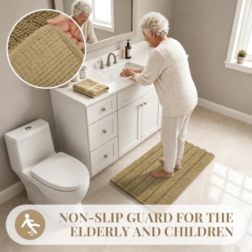 Bcoimo Small Bath Rug Mat,24x17 Chenille Non Slip Tan Bathroom Shower Mats