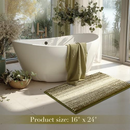 BSICPRO Bathroom Rugs, 17x24 Chenille Bath Mats, Olive Green