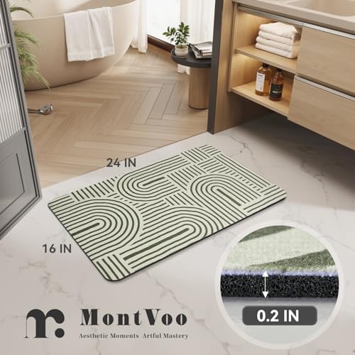 MontVoo -Bath Mat-Non Slip Thin Bathroom Rugs Fit Under Door- Quick Dry Absorbent Faux Suede Surface Grey Bathroom Floor Mats-Shower Rug for in Front of Bathtub Shower Ivory & Green Arched 16x24