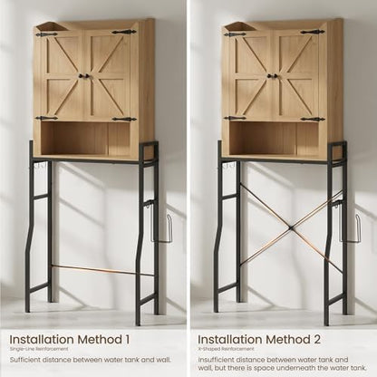 Memobarco Over The Toilet Storage Cabinet with 2-Door & Metal Stand, Wood