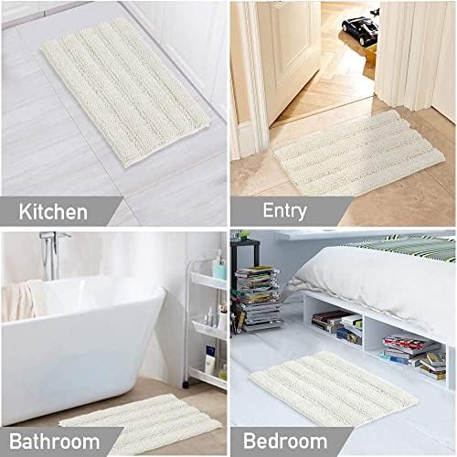 Turquoize Small Bathroom Rug 17x24, Soft Absorbent Chenille Bath Rug, Cream