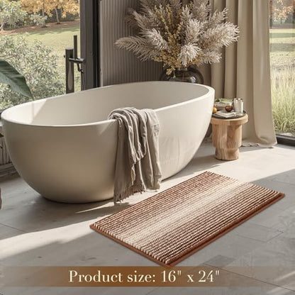 BSICPRO Bathroom Rugs, 17x24 Chenille Bath Mats, Coconut Brown