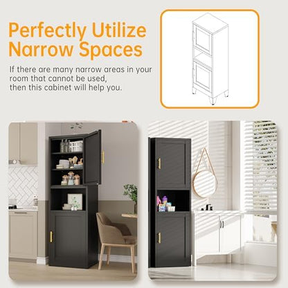 Ckzbx Tall Narrow Storage Cabinet 66.93" H Tall Bathroom Cabinet Metal Pantry Cabinets, 4 Adjustable Shelves for Kitchen, Home Office, Living Room, Dinning Room (20 inches Wide Black)