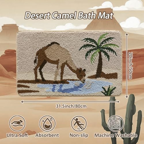 Bathroom Rug Mat, Desert Oasis Sunset Fluffy Rug with Camel & Palm Tree, Ultra Absorbent Microfiber Shaggy Door Mat, Quick Dry Bath Rug Carpet for Toilet Bathtub Bedroom 20x31 Inch